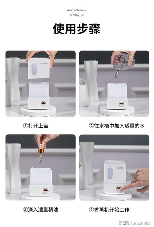 高性價(jià)比穩(wěn)坐第1的選擇:在大多市場(chǎng)上為什么力薦米婭MYYH系列香薰機(jī)