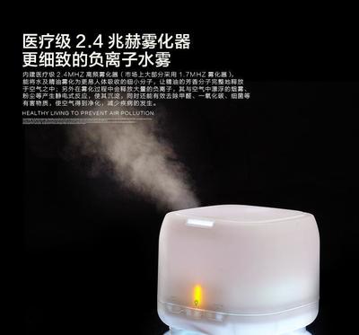 居家與辦公香氛新境界 靜音超聲波香水加濕一體機(jī)深度解析