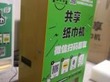 木紋香薰機(jī)批發(fā)采購(gòu)指南 價(jià)格、圖片與列表網(wǎng)權(quán)威推薦