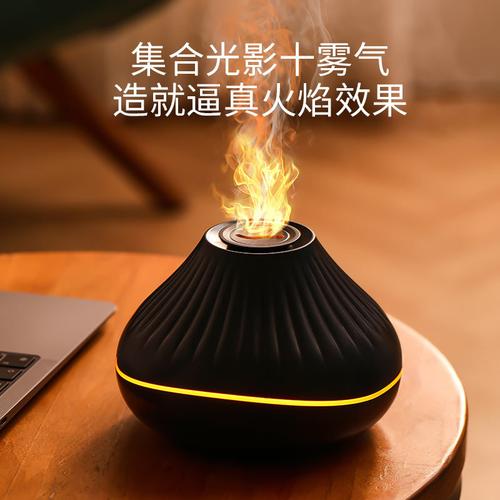 七彩焰火，沁潤心田 工廠定制仿真火焰香薰機(jī)，開啟居家擴(kuò)香新美學(xué)