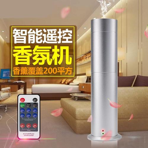 五星級酒店香氛秘境 圓柱形自動噴香機如何塑造高端空間氣質